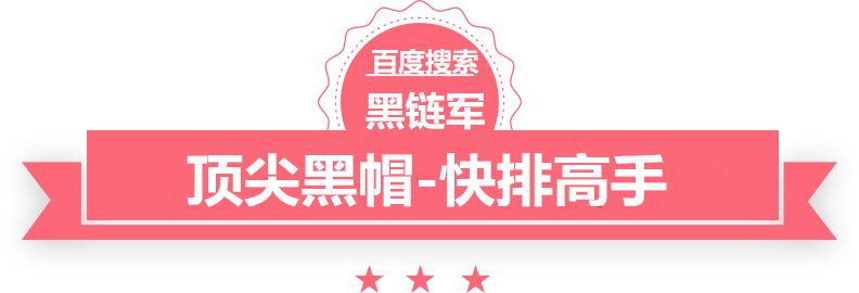 正版澳门天天开彩大全塑料材料价格